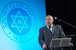 Er�ffnung des S.C. HAKOAH Karl Haber Sport & Freizeitzentrums